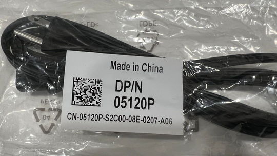 6980988