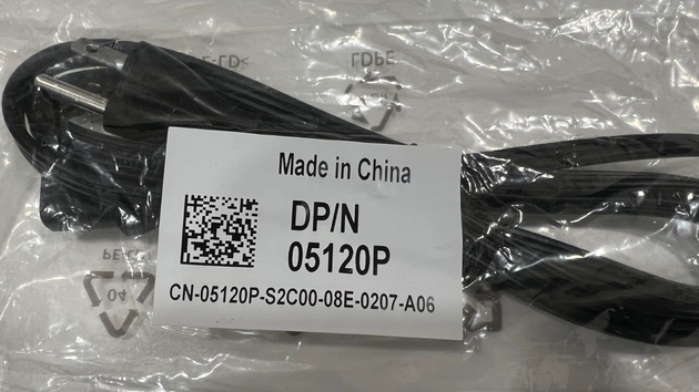 6980988