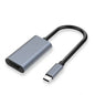 (4K) 60Hz USB 3.1 USB-C/Type-C Male to HDMI Female Adapter